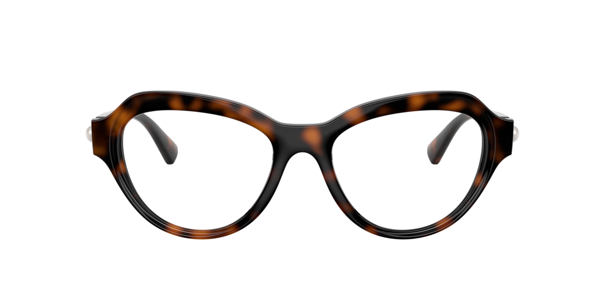 Havana butterfly Plastic eyeglasses Online - Full Rim - JC1002HU